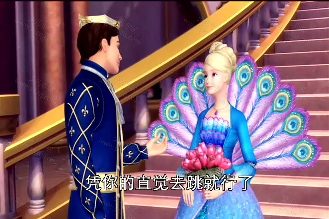 芭比之森林公主的剧照截图8