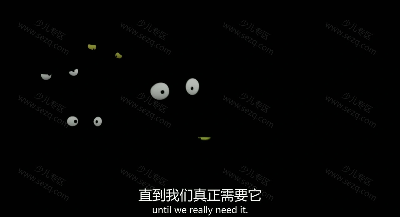 丑娃娃的剧照截图2