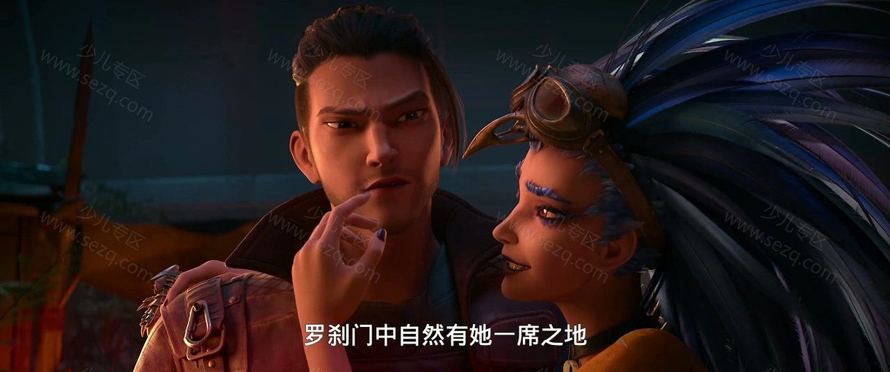 白蛇2：青蛇劫起的剧照截图3