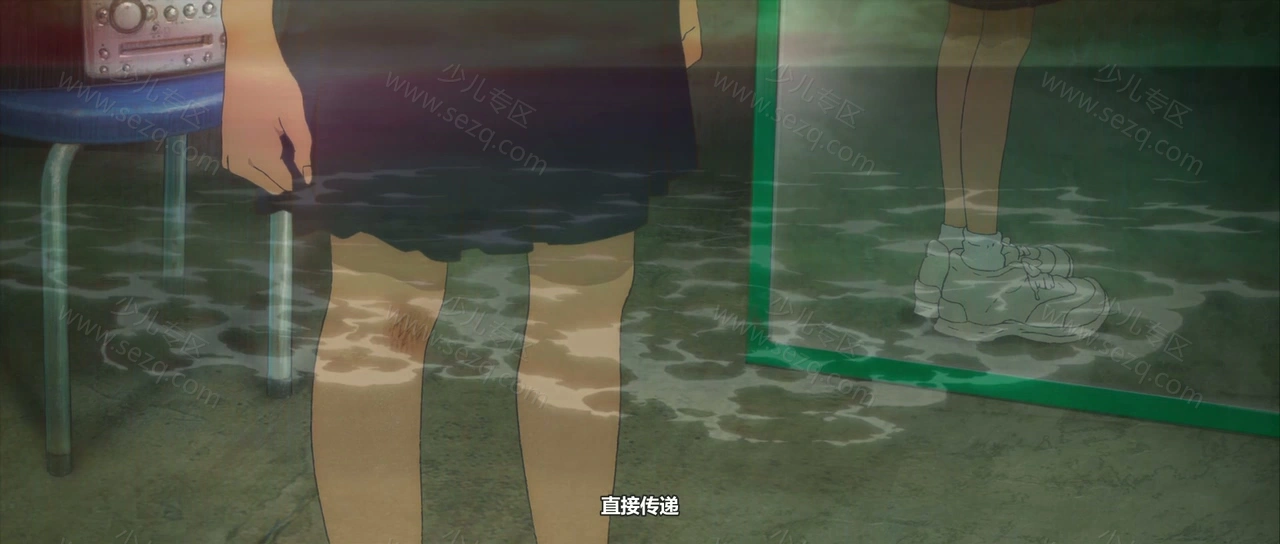 海兽之子的剧照截图3