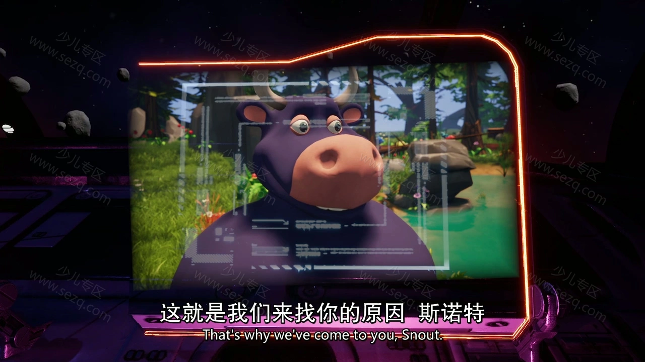 企鹅联盟的剧照截图6