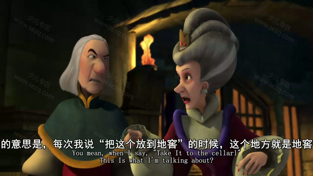 天鹅公主：皇室传说的剧照截图6