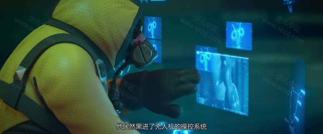 动物特工局的剧照截图2