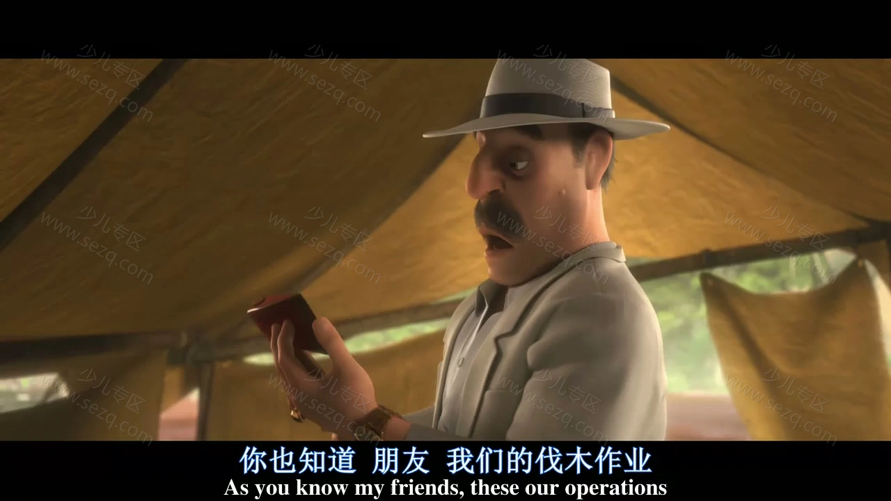里约大冒险2的剧照截图4