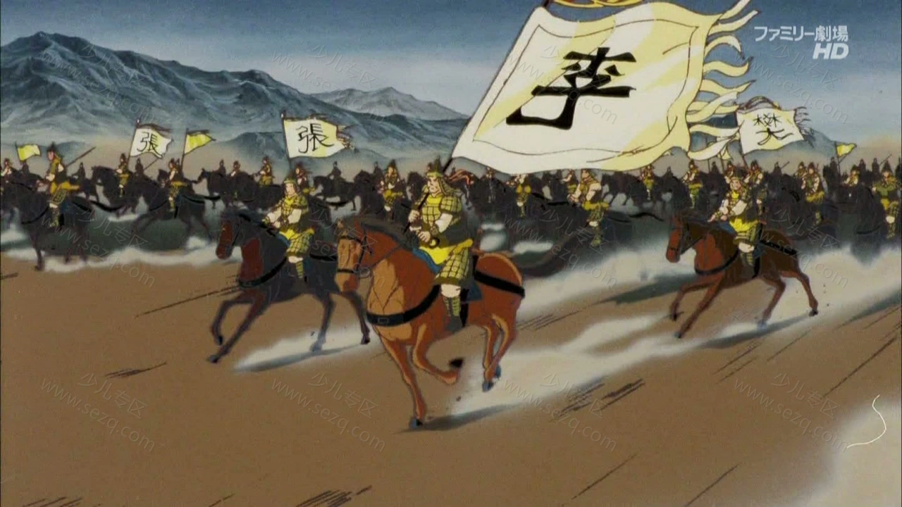 三国志 英雄的黎明的剧照截图7