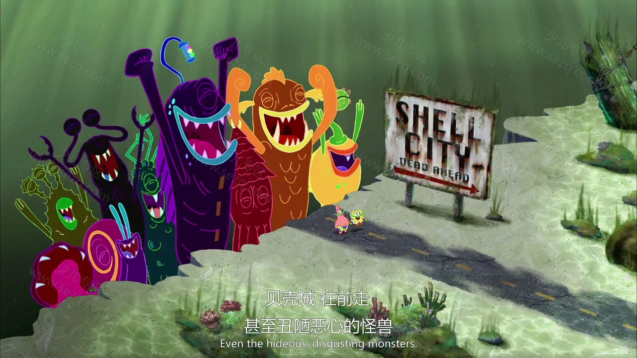 海绵宝宝历险记的剧照截图8