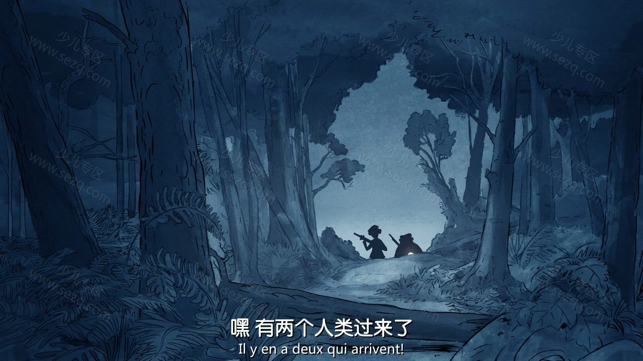 大坏狐狸的故事的剧照截图2