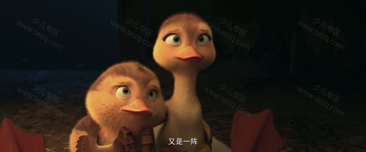 妈妈咪鸭的剧照截图5