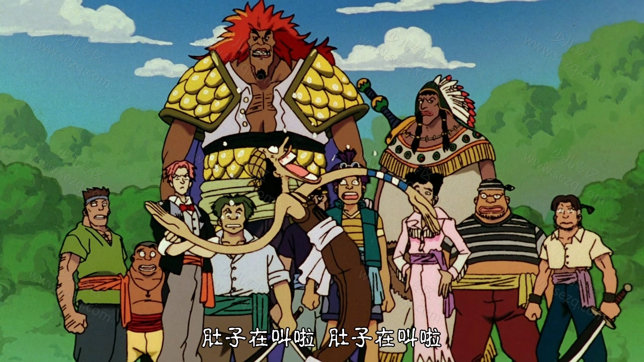 海贼王剧场版1：黄金岛冒险的剧照截图7