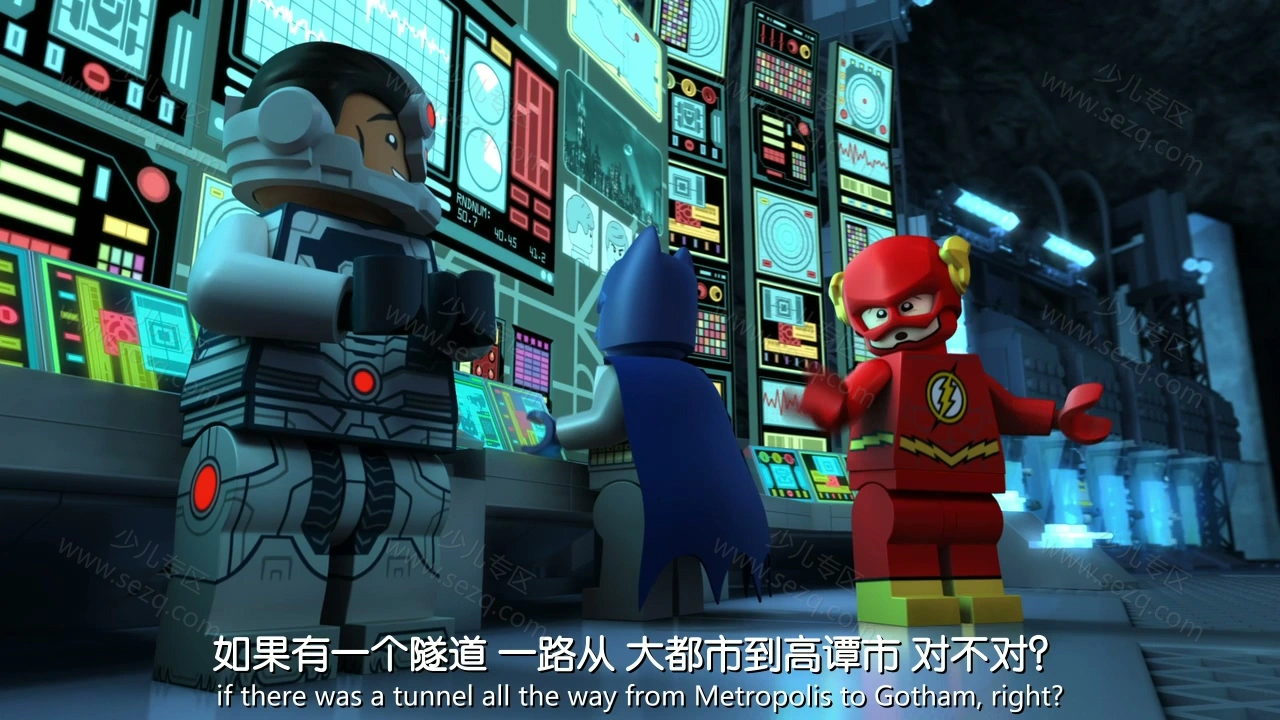 乐高DC超级英雄：正义联盟之宇宙冲击的剧照截图4