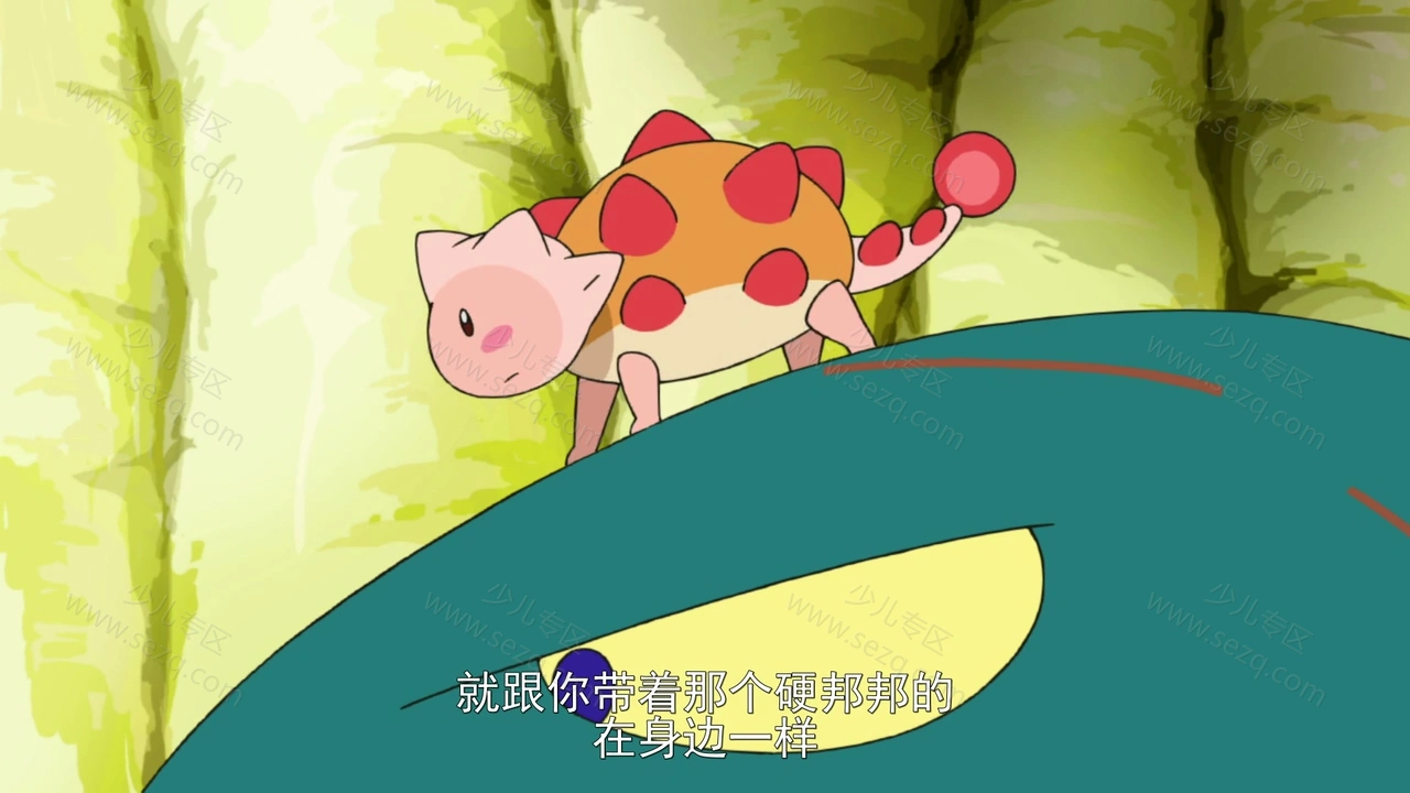 你看起来好像很好吃的剧照截图6