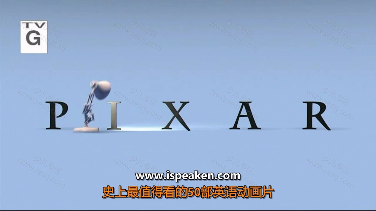 海底总动员的剧照截图2