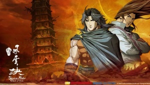 武侠动画电影《风云决 Storm Rider / Storm Rider Clash of the Evils》 国语中字 1080P/MKV/2.05GB 下载