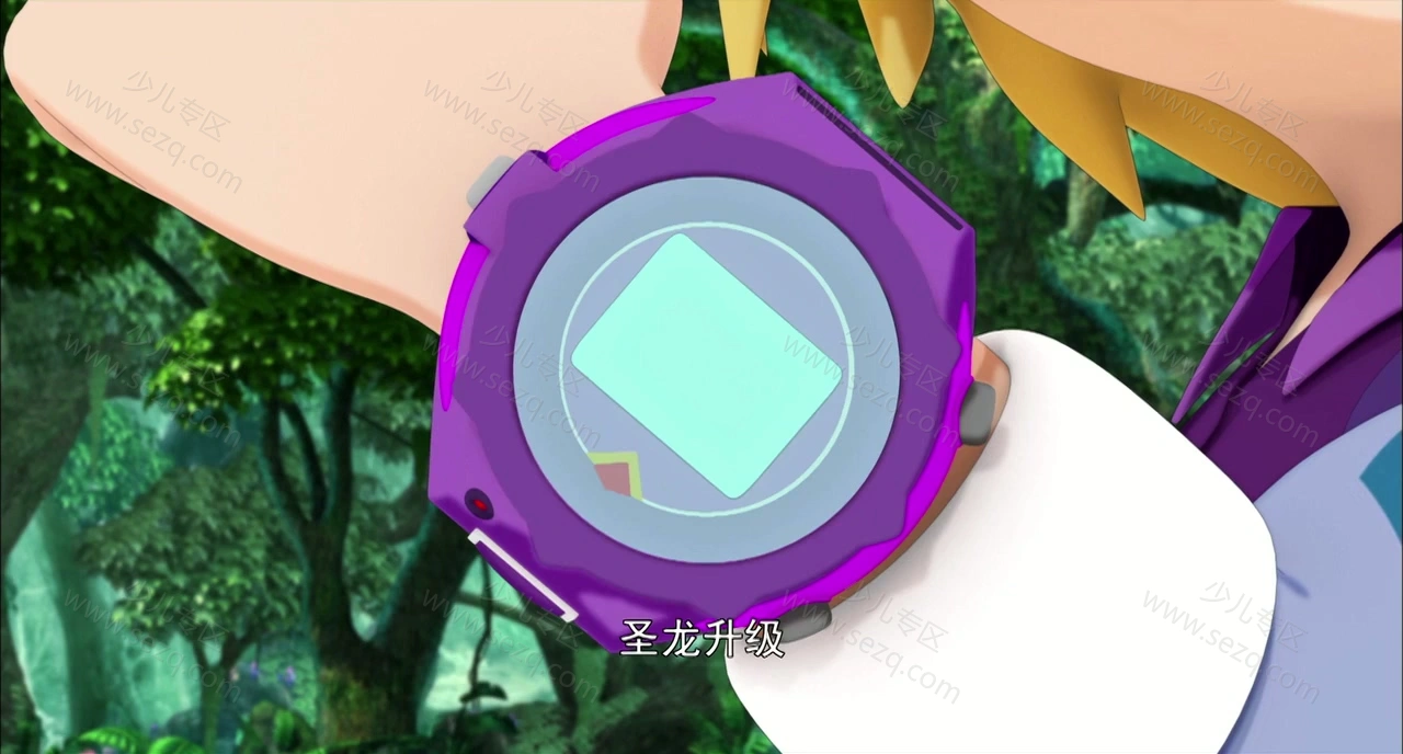 斗龙战士之星印罗盘的剧照截图2