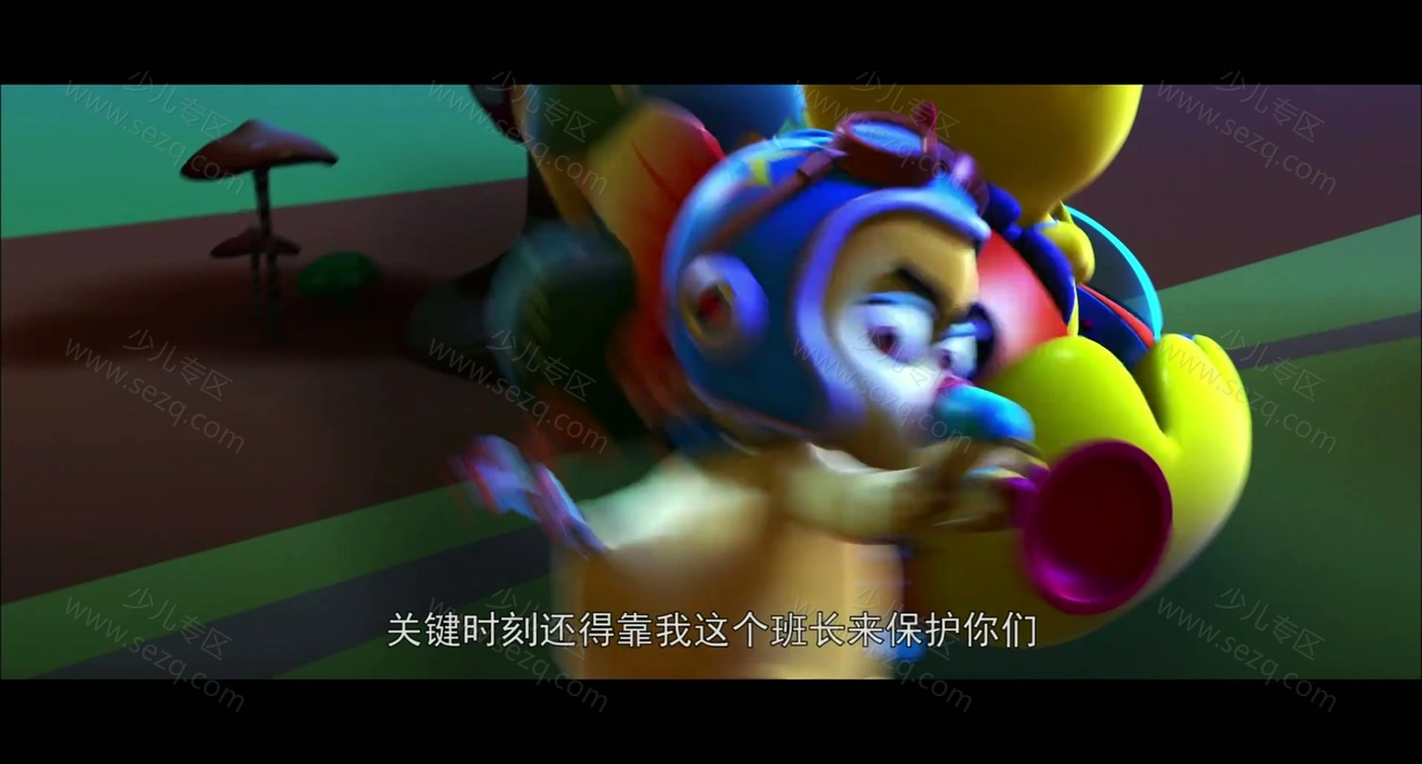 81号农场之疯狂的麦咭的剧照截图2