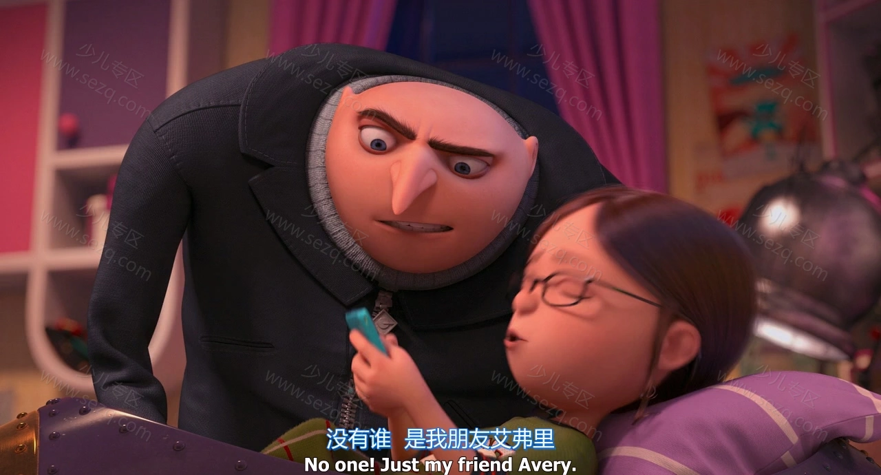 神偷奶爸2的剧照截图3