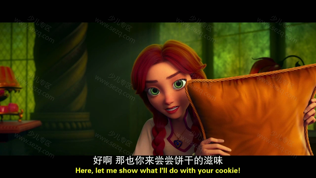 森林奇缘的剧照截图6