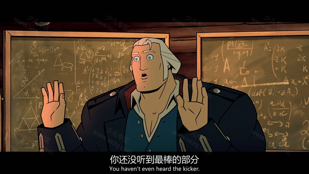 美国：一部电影的剧照截图1