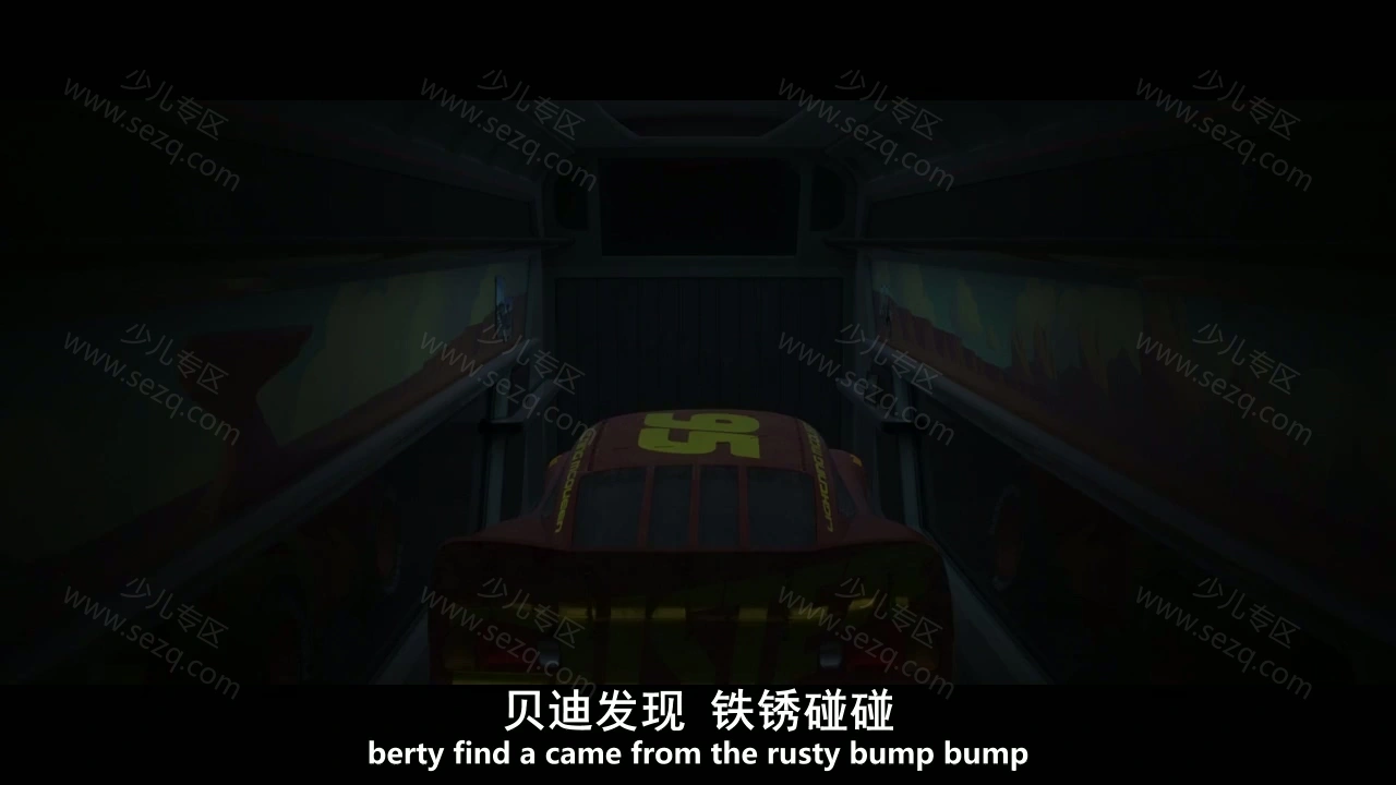 赛车总动员3：极速挑战的剧照截图8