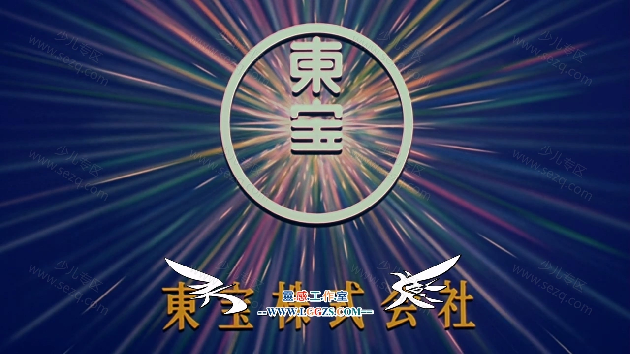 精灵宝可梦：决战时空之塔 帝牙卢卡VS帕路奇犽VS达克莱伊的剧照截图2