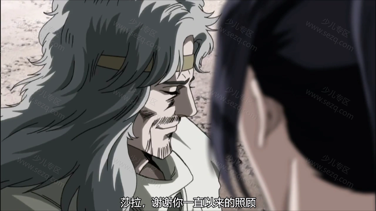 真救世主传说 北斗神拳 托奇传的剧照截图5