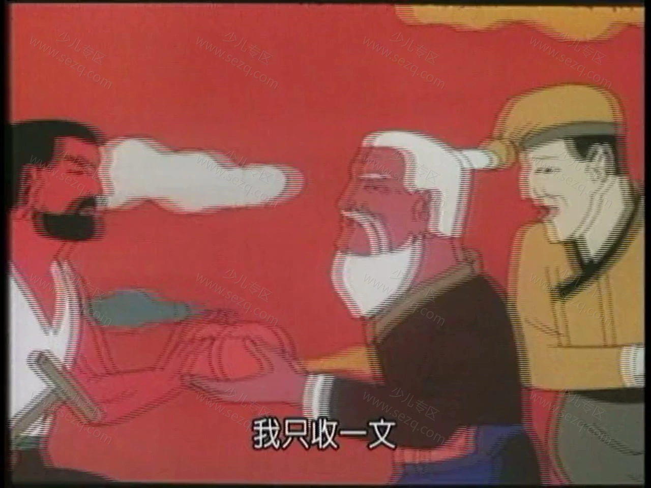 哀溺的剧照截图1