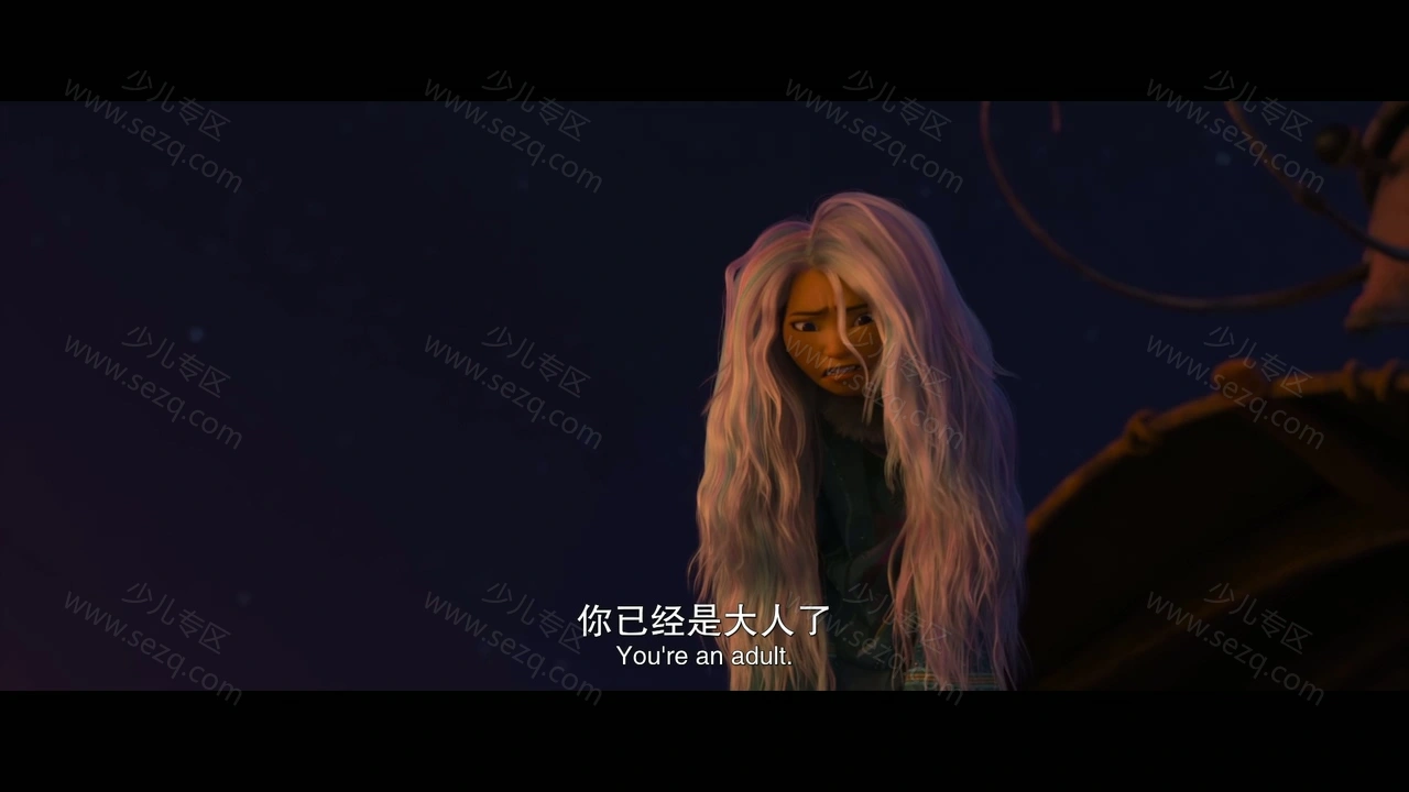 寻龙传说的剧照截图4
