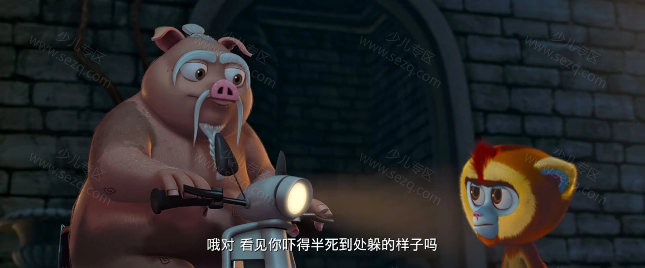 小悟空的剧照截图5