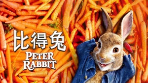 美国动画电影《比得兔 Peter Rabbit》 国语版 1080P/MKV/7.07GB 下载