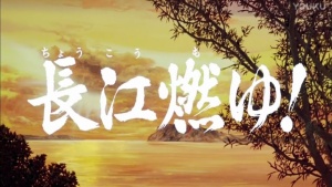 日本动画电影《三国志 长江在燃烧》国语版 1080P/MKV/14.58GB 下载