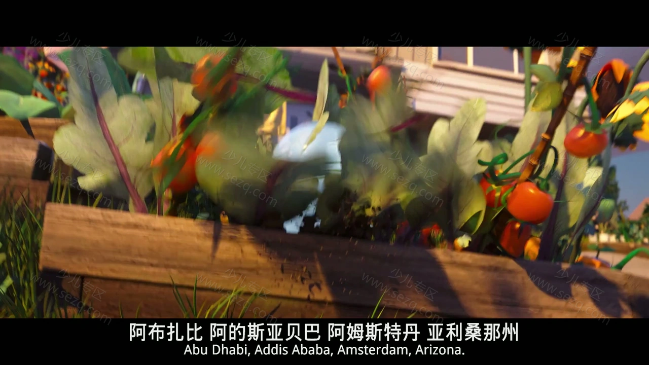 天赐灵机的剧照截图2