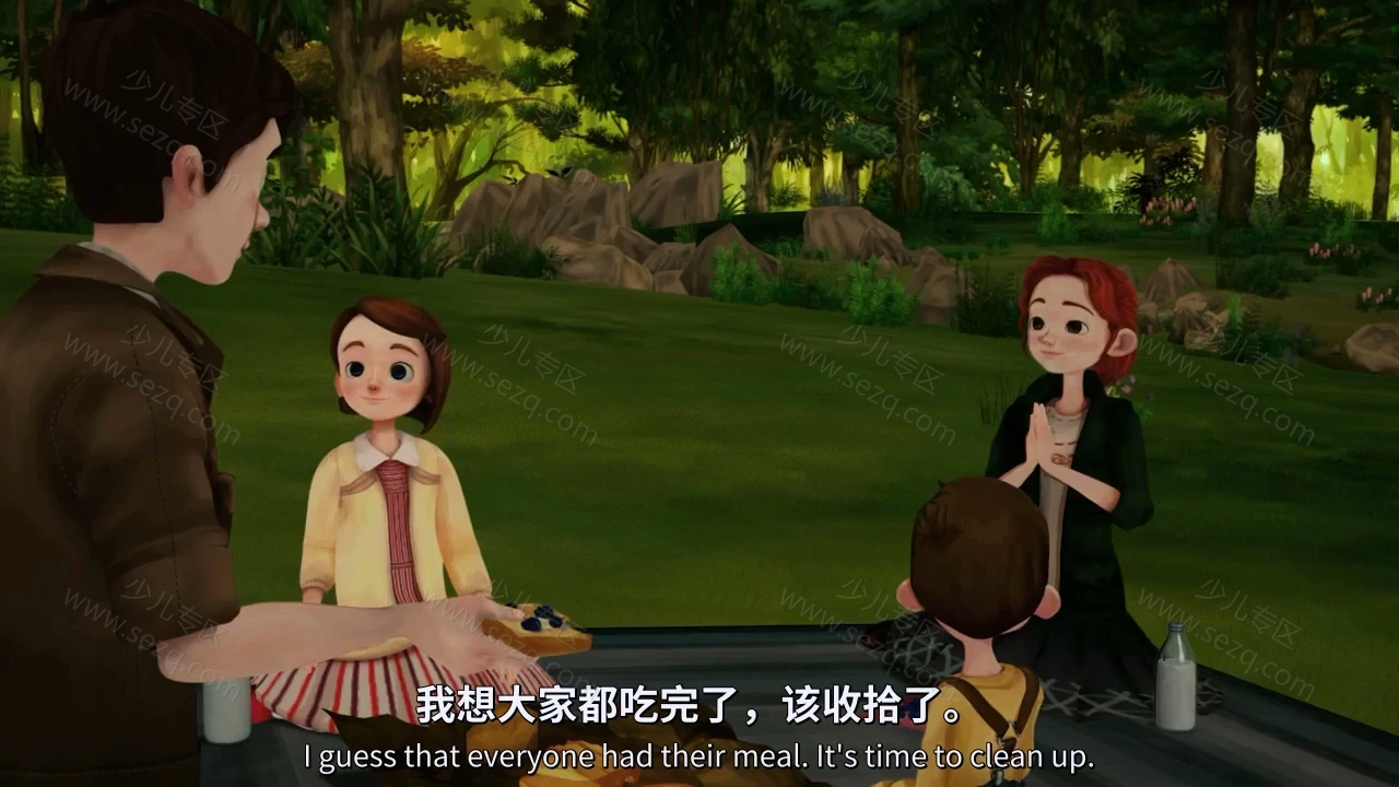 暂无的剧照截图5