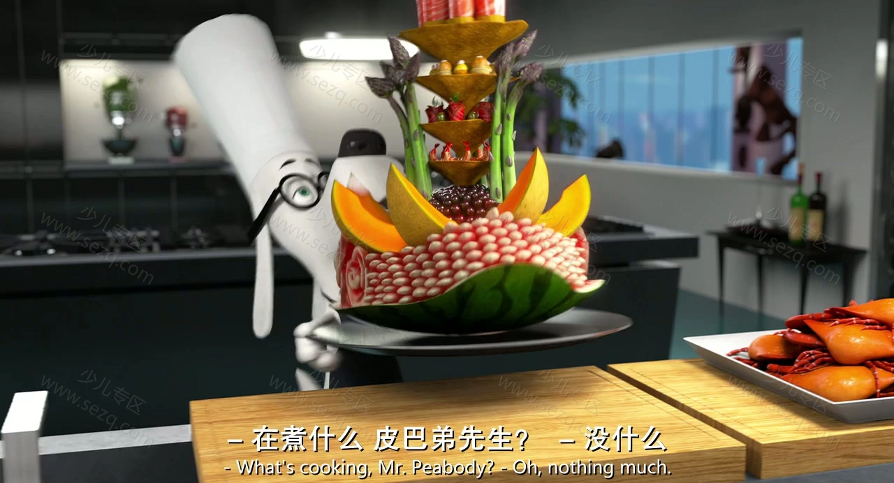 天才眼镜狗的剧照截图3