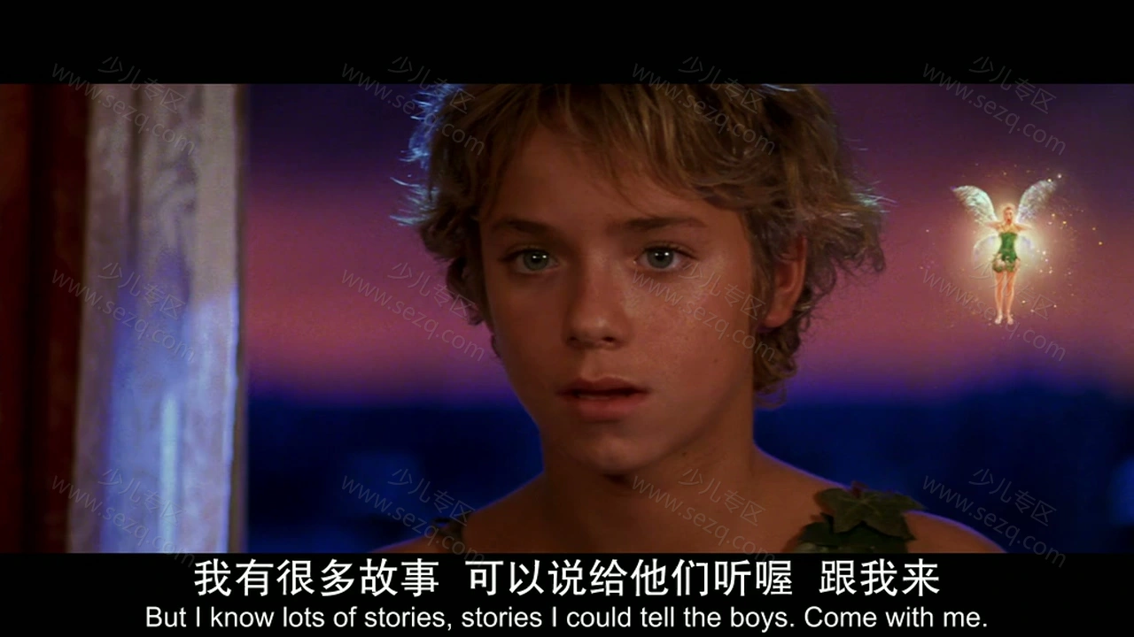 小飞侠彼得潘的剧照截图2
