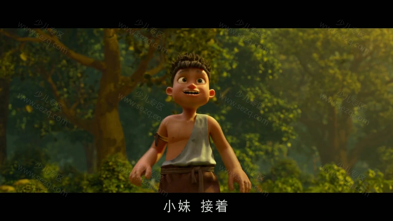 哪吒之魔童降世的剧照截图6