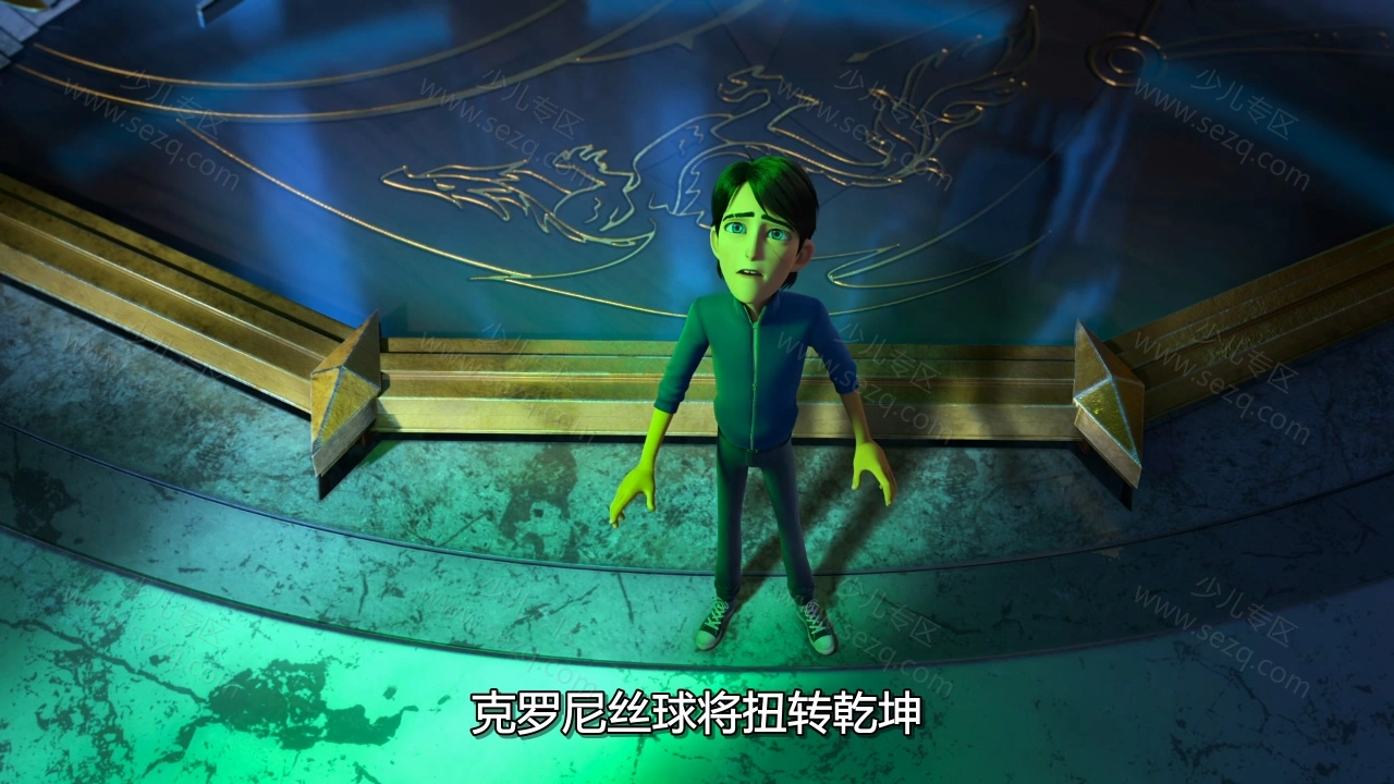 巨怪猎人：泰坦的觉醒的剧照截图3