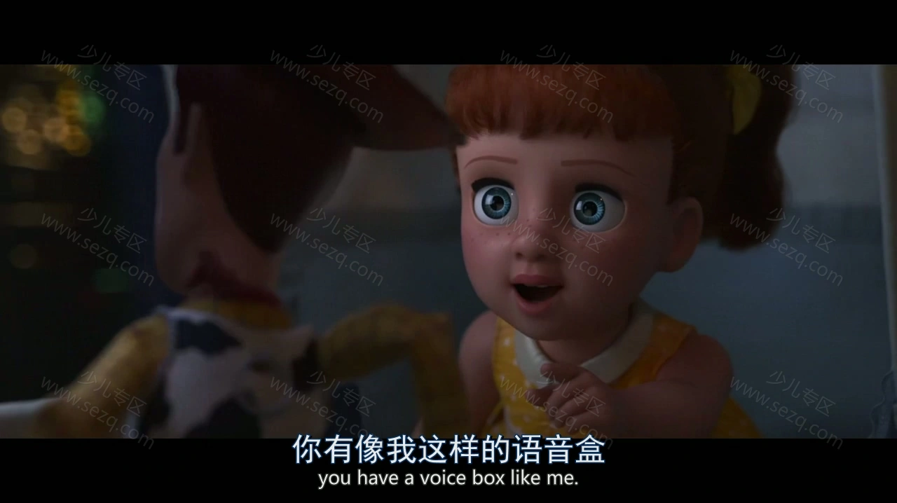 玩具总动员4的剧照截图4