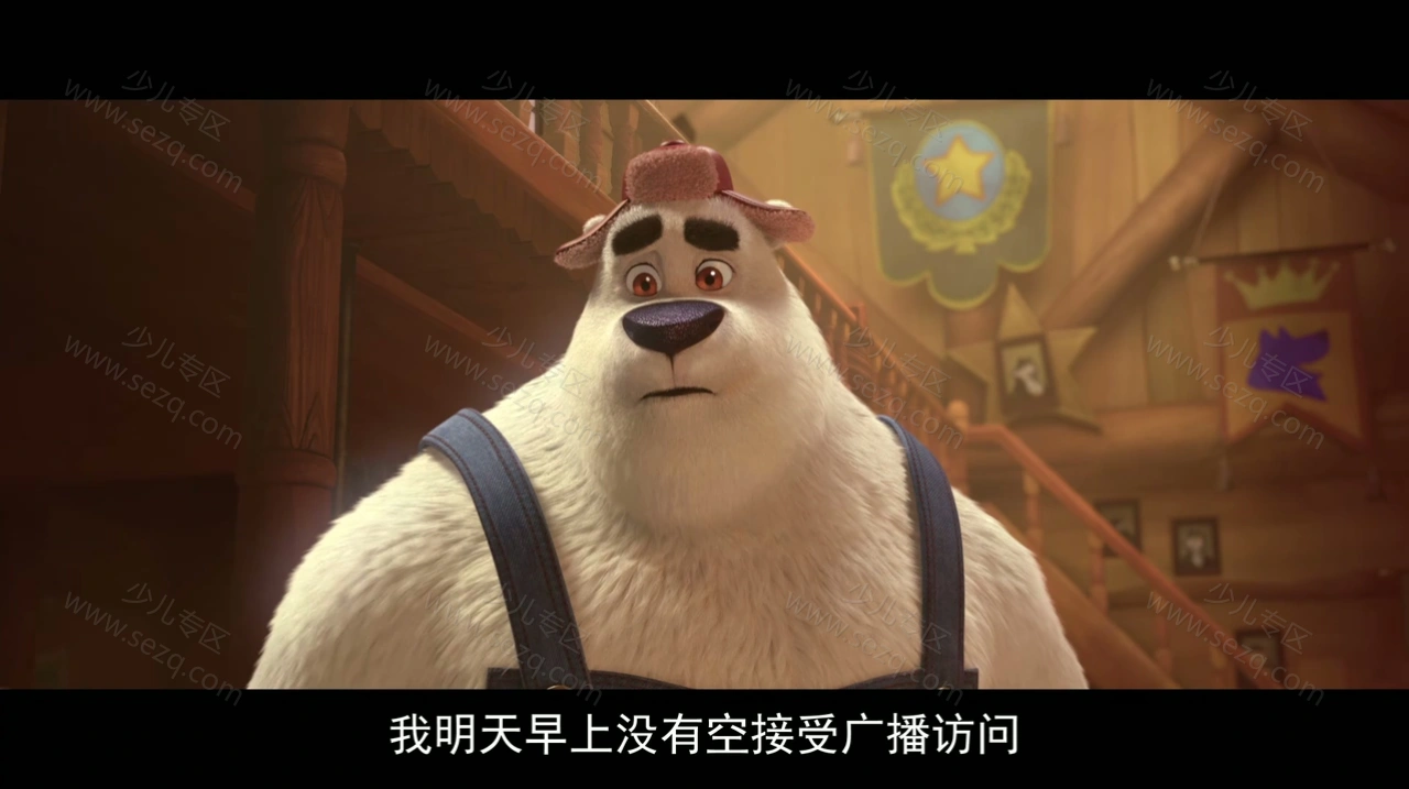 北极狗的剧照截图2