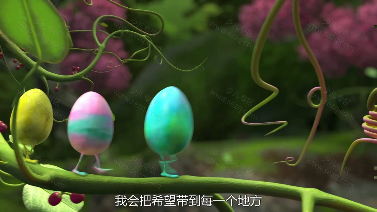 守护者联盟的剧照截图8