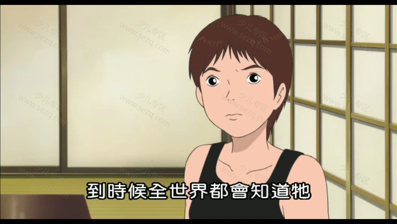河童之夏的剧照截图7