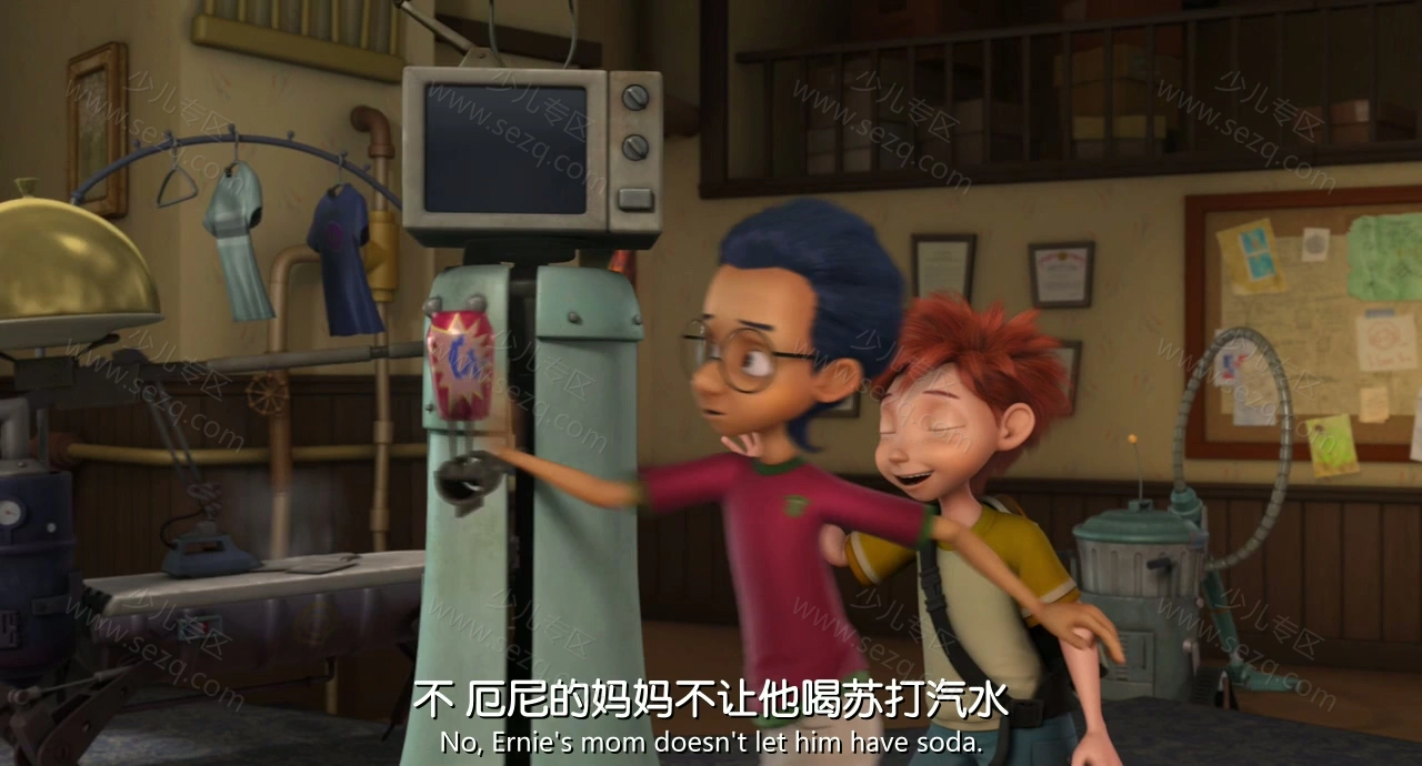 疯狂侏罗纪的剧照截图2