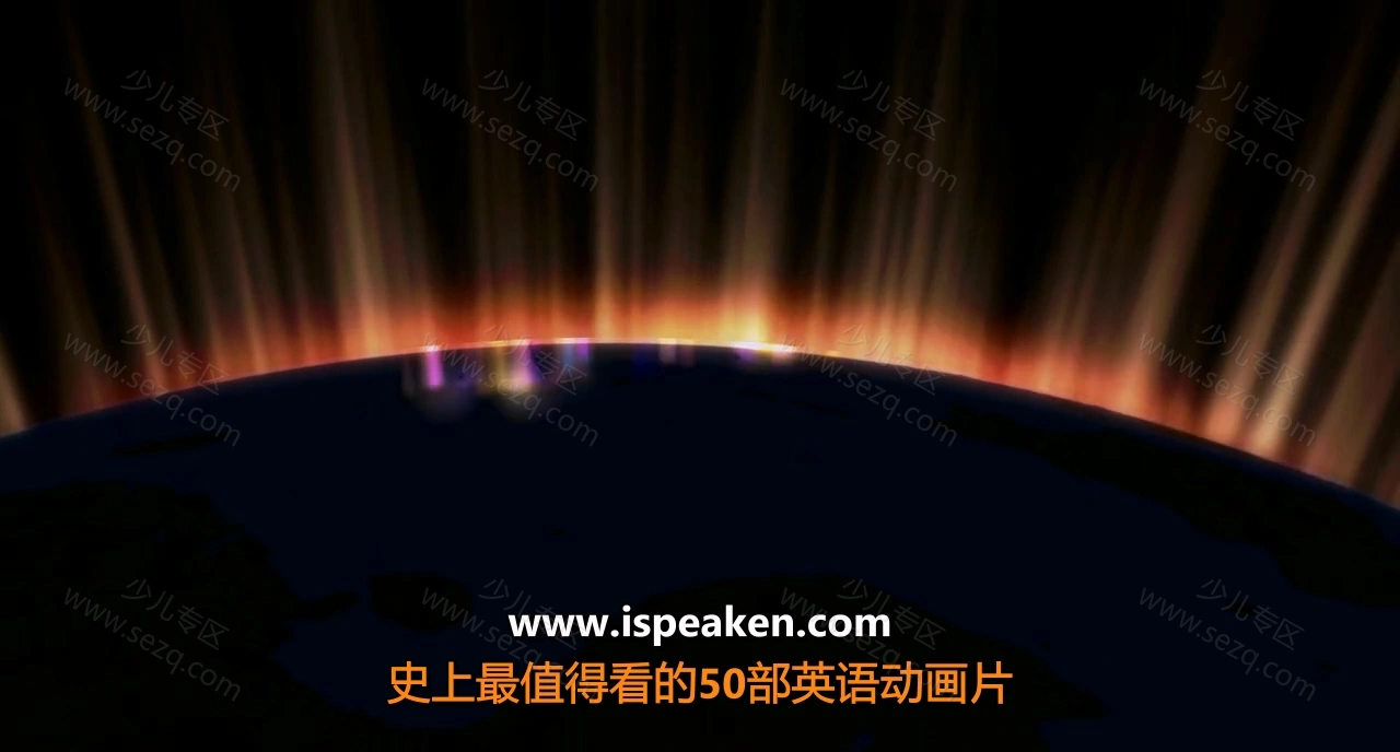 神偷奶爸的剧照截图2