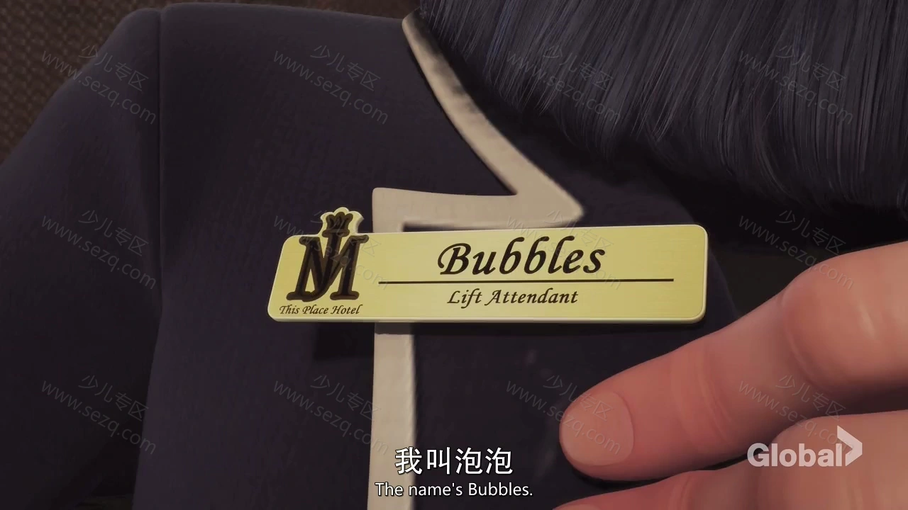 迈克尔·杰克逊的万圣节的剧照截图3