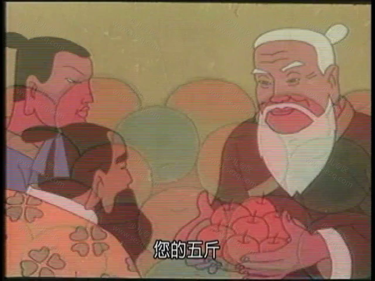 哀溺的剧照截图3