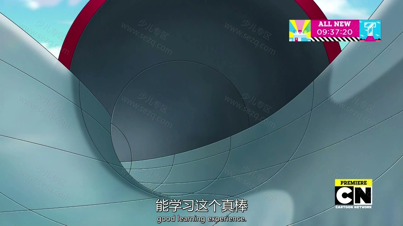 DC超级英雄美少女：超级英雄中学的剧照截图6