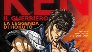 日本动画电影《真救世主传说 北斗神拳 健次郎传 New Savior Legend – Fist of the North Star – The Legend of Kenshirō》 国语中字 1080P/MKV/3.72GB 下载