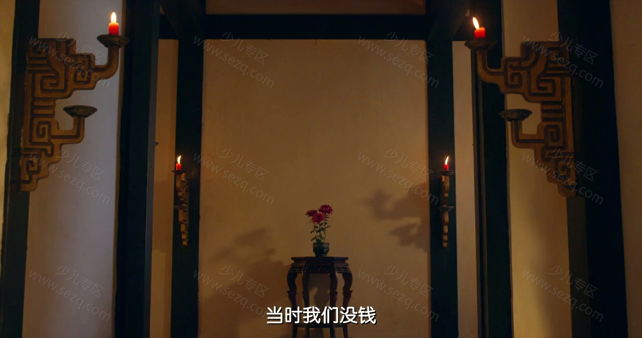 奇人密码：古罗布之迷的剧照截图6