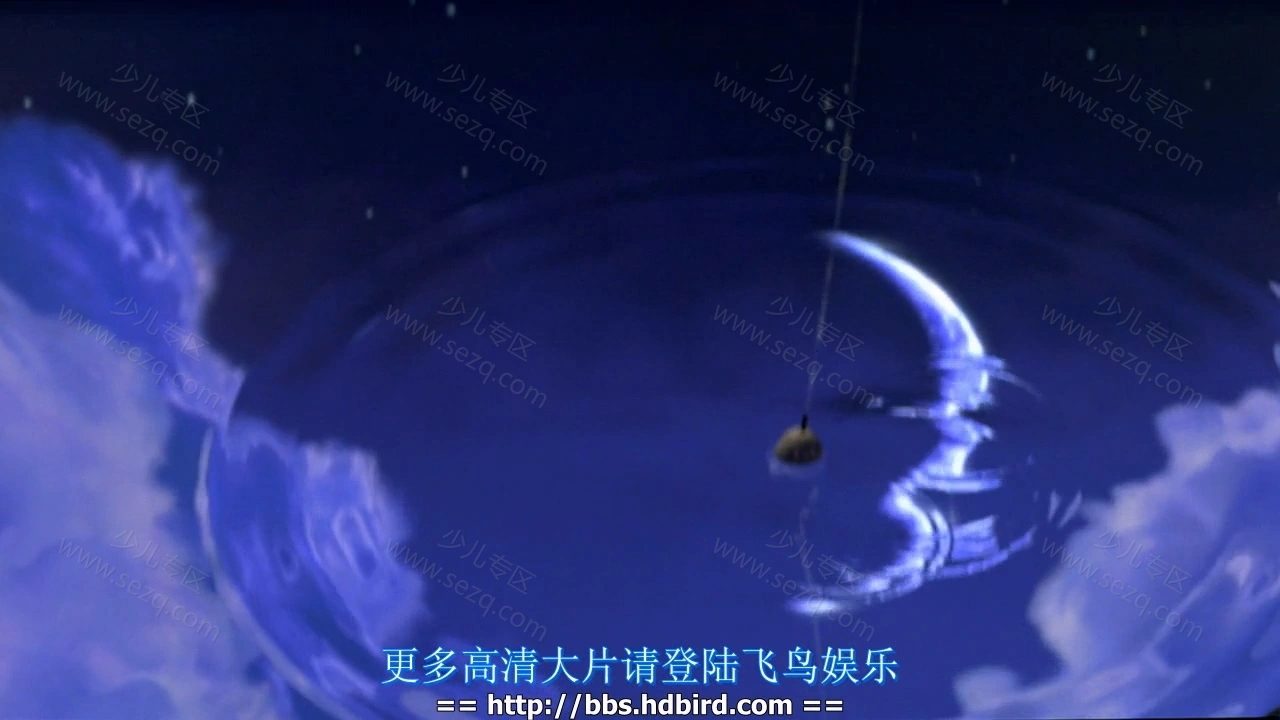 怪物史瑞克的剧照截图2