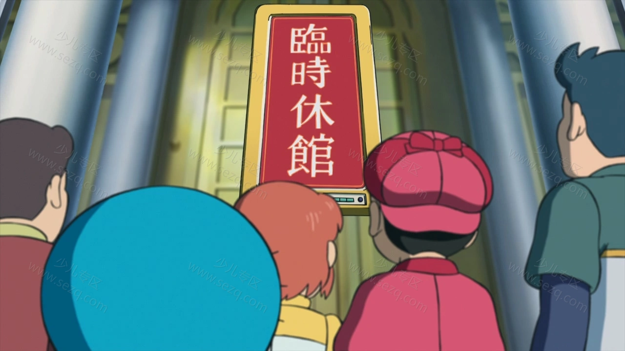 哆啦A梦：大雄的秘密道具博物馆的剧照截图1