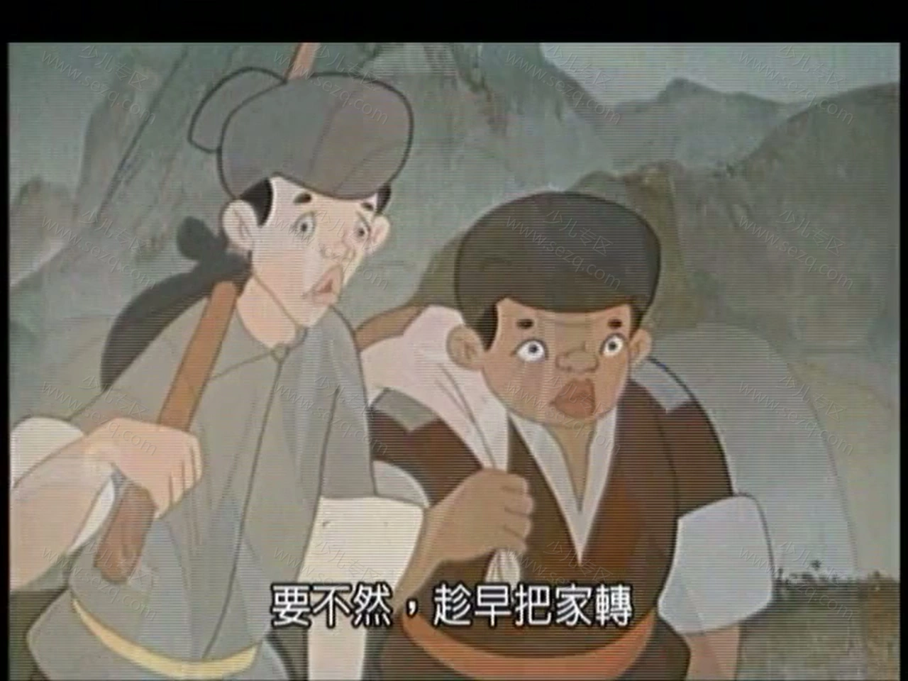 一幅僮锦的剧照截图7